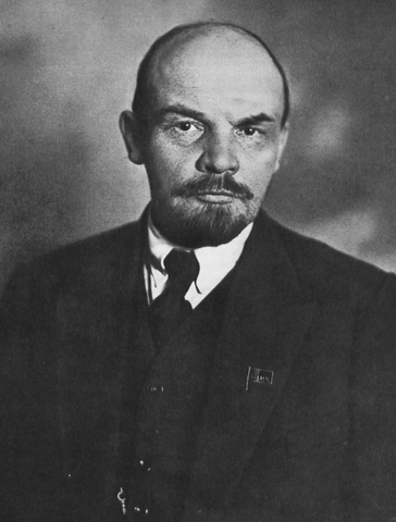 Lenin display