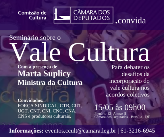 Seminário vale cultura display