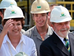 Dilma lula libra display