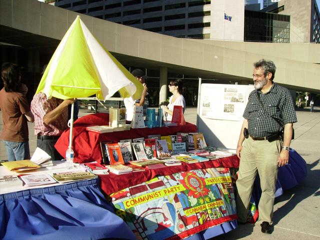 Srećko   cpc booth display