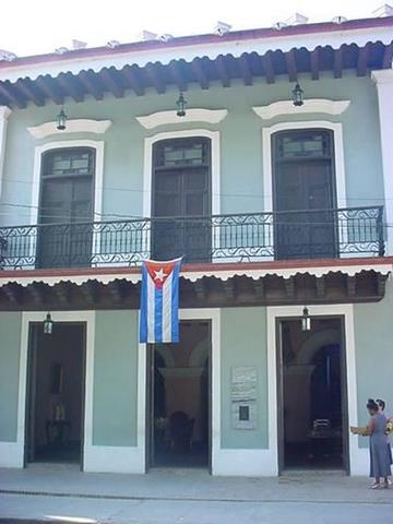 Casa de carlos manuel de céspedes display