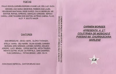 Dvd de poesia 2008 display