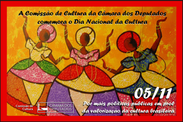 Dia nacional da cultura4 display