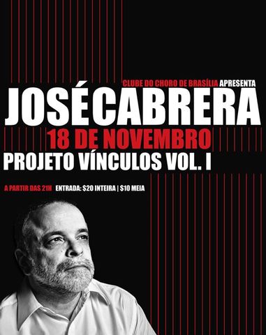 Jose cabrera display