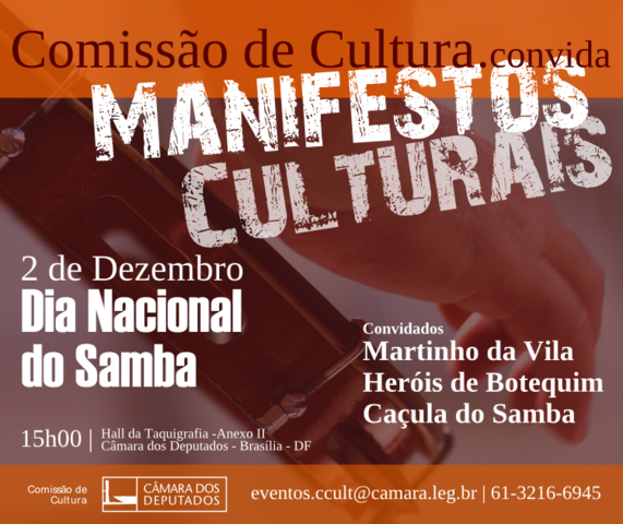 Convite manifesto samba 02122014 display