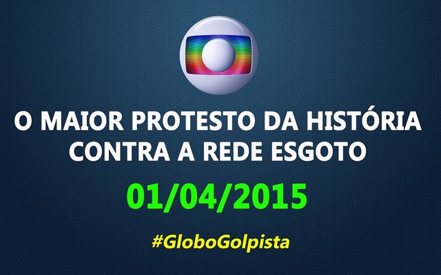  globogolpista display