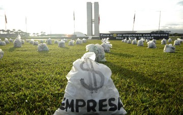 Nao empresas display