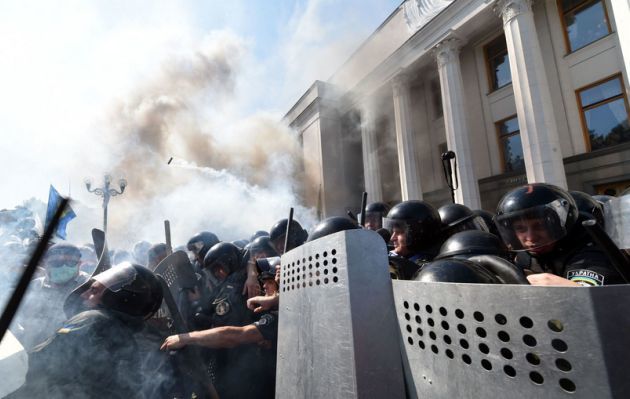 Atentadokiev publimetro..pe afp display